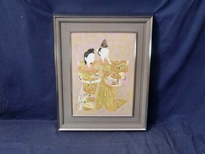 492986日本画 馬場連交 作 「雛」（P8）画家・静物画
