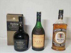 【未開栓】SUNTORY WHISKY SPECIAL BLEND / BRANDY V.S.O.P / SPECIAL Reserve WHISKY ブランデー ウイスキー【3本セット】