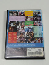 DVD「金田一耕助の冒険」(レンタル落ち) ジャケット難あり/大林宣彦 /古谷一行/田中邦衛_画像4