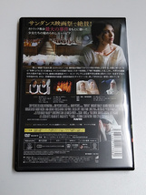 DVD「クローズド・ガーデン」(レンタル落ち) マーガレット・ベッツ監督_画像4