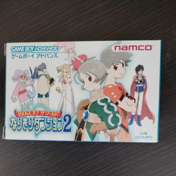 テイルズ オブ ザ ワールド なりきりダンジョン2 GBA