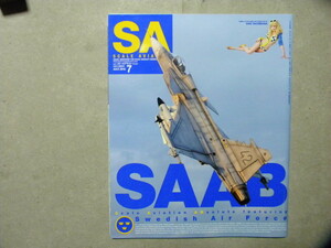 ◆スケールアヴィエーション86◆SAAB スウェーデン空軍～サーブ/グリペン/ビゲン/ヴィゲン/ドラケン/ランセン/J21A/トゥンナン/CR.42/等