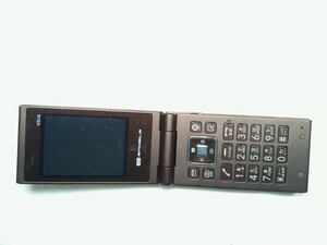 Emobile e -Mobile H311a