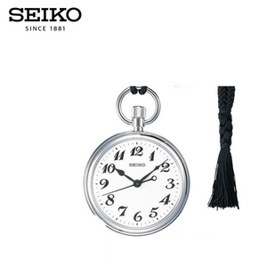 セイコー 鉄道時計 クオーツ ポケットウォッチ SVBR003 SEIKO ホワイト×ブラック 腕時計 ブランド