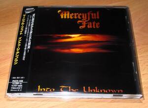 MERCYFUL FATE / Into The Unknown +1