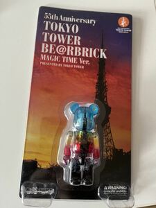 Be@rbrick 55th 東京タワー MAGIC TIME ver 100%