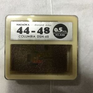  stylus Nagaoka 44-48 Colombia DSN-48