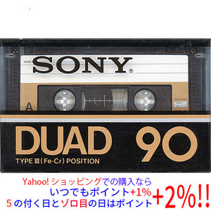 【いつでも+1％！5のつく日とゾロ目の日は+2%！】【ゆうパケット対応】SONY カセットテープ DUAD 90分 [管理:1100002862]