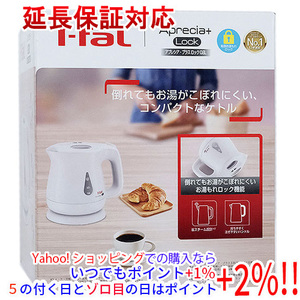 【いつでも+1％！5のつく日とゾロ目の日は+2%！】T-fal 電気ケトル アプレシア プラス ロック 0.8L KO5401JP ホワイト [管理:1100043790]