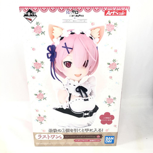 【中古】未開)ラストワン賞 ラム アートスケールフィギュア ラストワンVer. 「一番くじ Re:ゼロから始める異世界生活 喜びなさい、両手に花