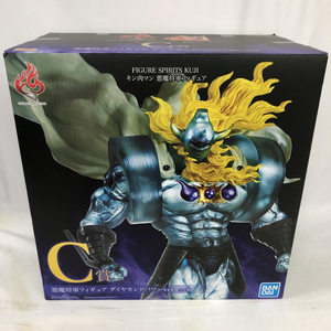 【中古】C賞 悪魔将軍 ダイヤモンドパワーVer. フィギュア 「FIGURE SPIRITS KUJI キン肉マン 悪魔将軍フィギュア」　[240091340654]