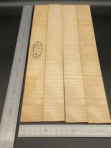 バイオリン用材 メイプル　メープル　横板材 ＮＯ３　４枚セット　弦楽器製作