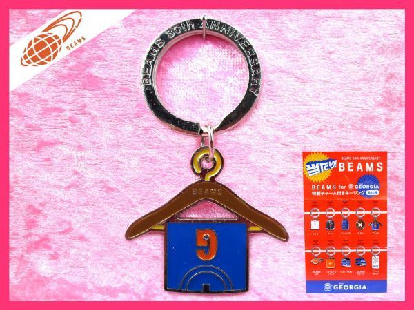 2025年最新】Yahoo!オークション -ジョージア beamsの中古品