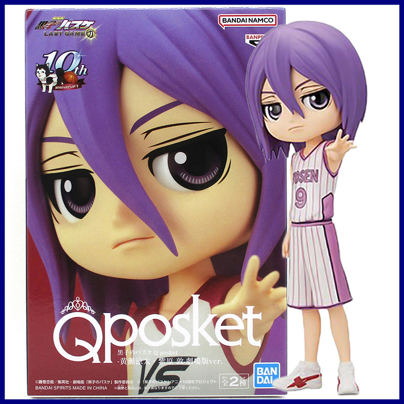 2025年最新】Yahoo!オークション -紫原敦 フィギュアの中古品