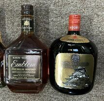 【F241】古酒 アルコール飲料 まとめ Hennessy X・O SUNTORY OLD PARR ウイスキー ブランデー 等 現状品_画像8