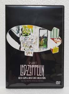 LED ZEPPELIN レッドツェッペリン プロモ集 & ライヴ集 PV MV 2DVD