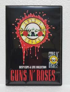 GUNS N' ROSES CLIPS PV & ベストライブ ガンズ プロモ集 MV