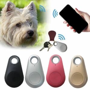 犬　猫　Bluetooth GPS追跡 盗難防止