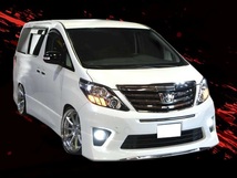 【大特価★】メッキ付き！ アルファード　　20後期　Ｓ専用　フロント ハーフ エアロ　ALPHARD_画像5