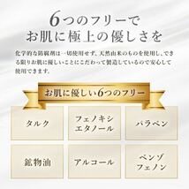 【新品未開封】 2個セット V3エキサイティング ファンデーション 15g 本体 シリアルナンバー付 リーフレット付 SPICARE 正規品 送料無料_画像7