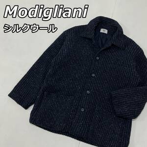 【Modigliani】モディリアーニ シルク混 ウール ニットジャケット ローゲージ キルティングライナー オーバーサイズ 紺色 ネイビー