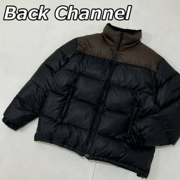 【Back Channel】バックチャンネル ナイロン ダウンジャケット スタンドカラー ビッグサイズ 黒 茶 ブラック ブラウン