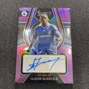 panini select soccer claude makelele 21/49 クロード・マケレレ　サイン サッカーカード