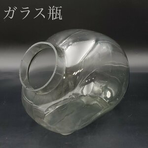 【宝蔵】昭和レトロ ガラス瓶 駄菓子瓶 ネコ瓶 気泡硝子 約30cm×16cm×24cm 古道具 蓋なし