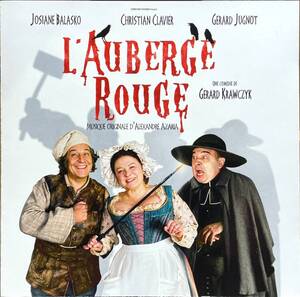 (C4H)☆サントラレア盤美品/L'auberge Rouge (Bande Originale Du Film)/アレクサンドル・アザリア(レプリカント)/Alexandre Azaria☆