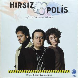 (C4H)☆サントラレア盤/Hirsiz & Polis - Askin Kanunu Olmaz/Orient Expressions☆