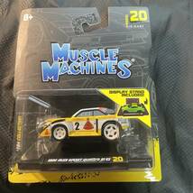 MUSCLE MACHINES マッスルマシーンズ 1986 AUDI SPORT quattro S1 E2 アウディ クアトロ_画像2