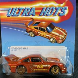 ホットウィール Hot wheels【ULTRA HOTS US版】PORSCHE 934.5　ポルシェ