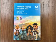 新品　Adobe Photoshop Elements2023 　Windows版　日本語　送料無料_画像1