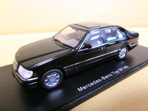 ★1/43Spark メルセデス・ベンツ S500 Kurz W140 黒 スパーク_画像3