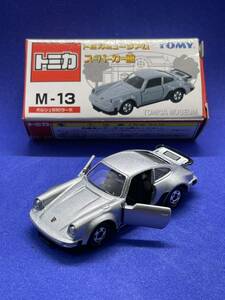 トミカミュージアム　M-13 ポルシェ930ターボ　銀　美品