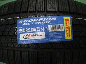 PIRELLI SCORPION ICE＆SNOW(ピレリ スコーピオンアイス＆スノー)275/40R20 106V XL r-f ランフラット(*)BMW承認ウィンタータイヤ2本セット