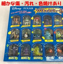 ☆未使用品☆【未開封】ディズニー ピクサー キャラクターズちびキャラパレードパート3 TOMY_画像2