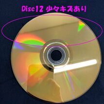 ★中古品★DVD-BOX ドカベン DVD-BOX (初回生産限定) ハピネット_画像6