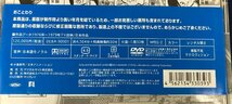 ★中古品★DVD-BOX ドカベン DVD-BOX (初回生産限定) ハピネット_画像7