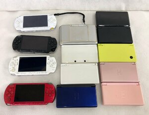 ★ジャンク品★ポータブルゲーム機13台セット NintendoDS/DS Lite/DSi/3DS/PSP 任天堂 SONY