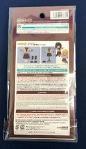 ☆未使用品☆【未開封】ねんどろいどどーる おようふくセット セーラー服 長袖 [ベージュ] グッドスマイルカンパニー_画像2