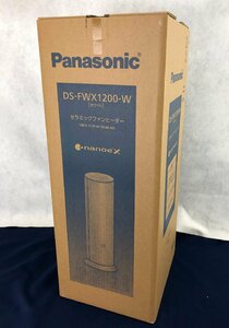 ☆未使用品☆【未開封】セラミックファンヒーター DS-FWX1200-W ホワイト Panasonic パナソニック