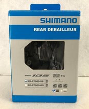 ★中古品★ショートケージ リアディレイラー 11スピード RD-R7000-SS SHIMANO シマノ_画像4