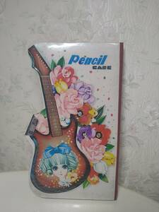 昭和レトロ　筆箱　葉三　ギター型　女の子　ペンシルケース