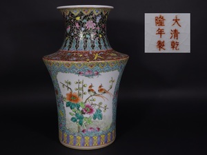 大清乾隆年製 粉彩 花瓶 花鳥図 色絵 飾壷 唐物 中国 花器