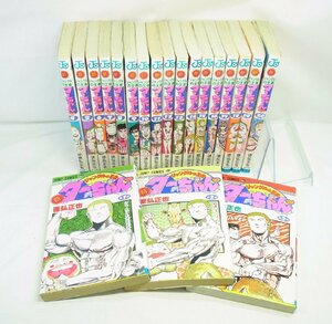 中古 新ジャングルの王者 ターちゃん 全巻 徳弘正也 セット ジャンプ コミックス マンガ 漫画 本 ブック 集英社