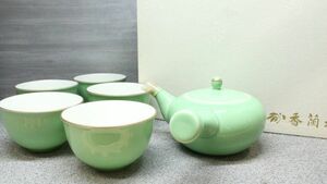 未使用 深川製 急須 茶碗 セット 単品 お茶 グリーン 緑