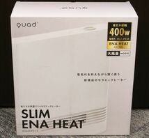 新品未開封 大風量スリムセラミックヒーター QS322-IV 省エネ運転400W アイボリー スリムエナヒート_画像1