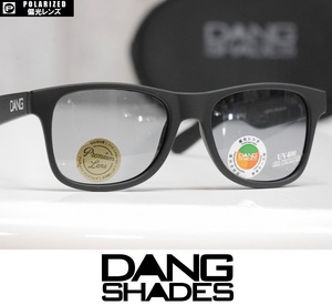 【新品】DANG SHADES LOCO サングラス プレミアム 偏光レンズ Black Soft / Light Black Polarized Premium 正規品 vidg00430-lbk