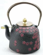 鋳鉄壺 桜爛漫銑 鉄壺 焼きやかん 茶器急須1300ML_画像1